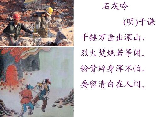 指挥官的玩具手游下载